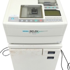 定価248万円‼︎ ニデック NIDEK パターンレスエッジャー LE-9000 SX EX