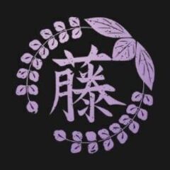 建設作業員　急募中！！