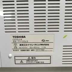 ☆値下げ☆ K2308-009 TOSHIBA CDラジオ TY-CDL5 2010年製 動作試聴確認済 キズ、汚れ有の画像