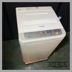 Panasonic パナソニック 全自動 洗濯機  NA-F50B9 2016年製 5kg●AA07X002