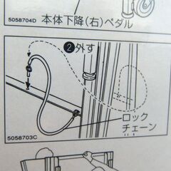 コクヨ 簡易ステージ 折りたたみ式 KF-2N 演台 舞台 催し物 イベント 多目的 屯田店の画像