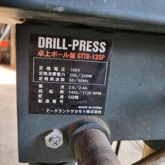 卓上ボール盤　GTTB-13SP  の画像