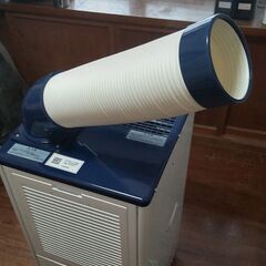 スポットクーラー エアコン ハイアール JA－SP25W