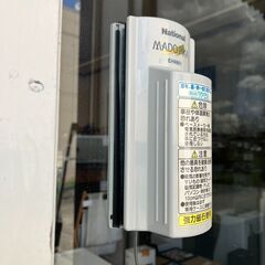 マドピカ 両面ガラスクリーナー（National　現Panaso...