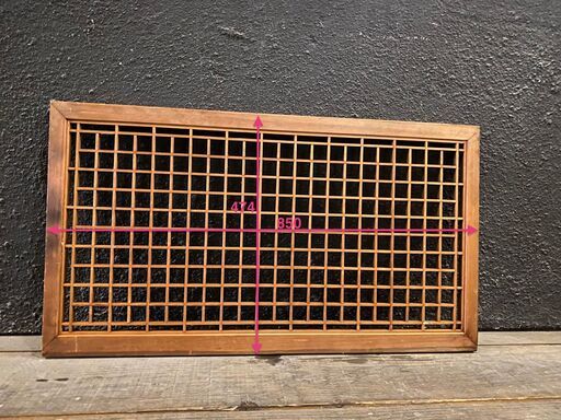 障子（障子紙なし）