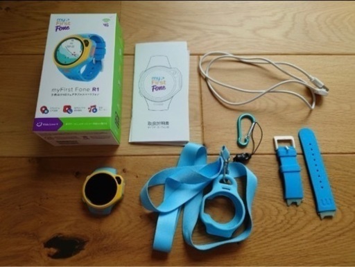 myFirst Fone R1 子供向け4Gウェアラブルスマートフォン　限定色　GPS