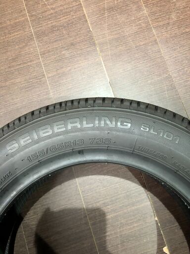【工賃込み】　155/65R13　４本セット　新品タイヤ　2022年製　セイバーリング　SL101