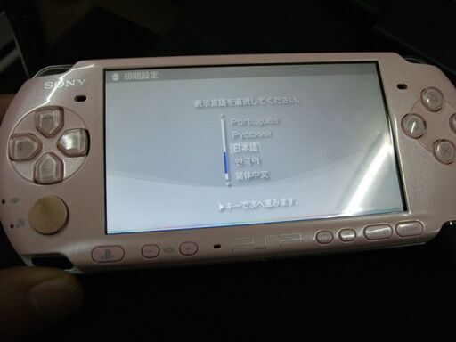 PSP「プレイステーション・ポータブル」 ブロッサム・ピンク (PSP-3000ZP)