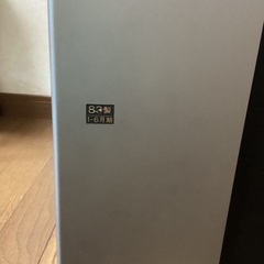 ブラウン管　テレビ  の画像
