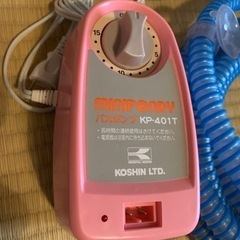 お風呂のお湯とりポンプ　500円の画像