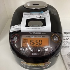 【BY REUSE 霧島国分新町店 出張買取•見積完全無料¥0】圧力IH炊飯ジャー　5.5合