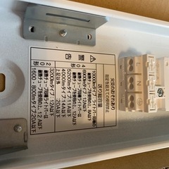 パナソニック　天井直付20型器具本体のみ（電球なし）300円の画像