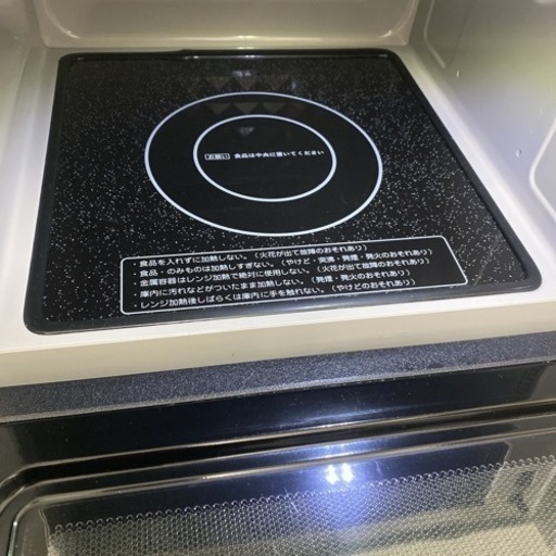 【ご来店限定】＊アビテラックス 単機能電子レンジ ヘルツフリー  2022年製＊0801-5