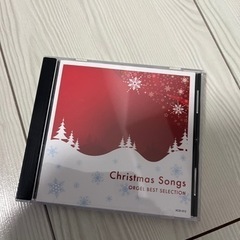クリスマス・ソングス・オルゴール・コレクション