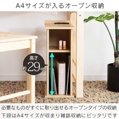 超美品　サイドテーブルの画像