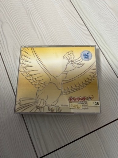 ニンテンドーDS「ポケモン ハートゴールド&ソウルシルバー」ミュージック・スー…