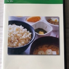 食育資料　ＤＶＤ　3枚セットの画像