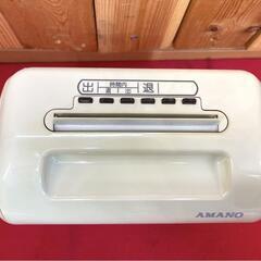 アマノ　タイムレコーダー　BX2000　新品タイムカード100枚付き　店舗　印字確済みの画像