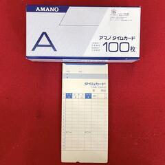 アマノ　タイムレコーダー　BX2000　新品タイムカード100枚付き　店舗　印字確済みの画像
