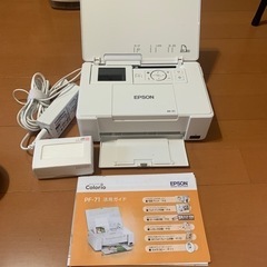 プリンターの画像