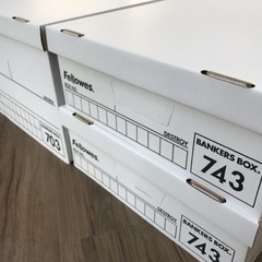 【新品】フェローズ バンカーズボックス（743）A4サイズハーフ...