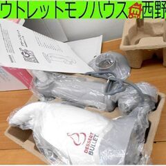 中古美品 MAGIC BULLET/マジックブレット デザートブ...
