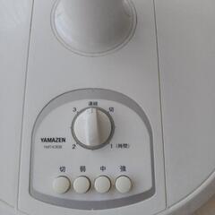 【決まりました】YAMAZEN　扇風機