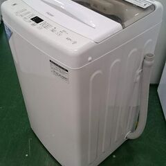 【愛品倶楽部柏店】ハイアール 2022年製 4.5㎏ 全自動洗濯...