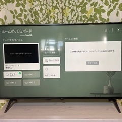 テレビ　YJT2308001