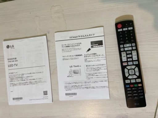 テレビ　YJT2308001