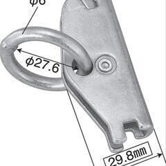 pa-man Eクリップラッシングレール用品の画像