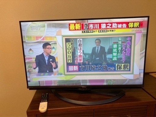 シャープ　AQUOS アクオス　液晶テレビ