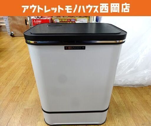 美品！使用期間数か月！灯油タンク 45L ホームタンク 50型 据置式・室内用 SUNDIA/サンダイア KS3-50N 角型 西岡店