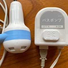 【センタック】のバスポンプの画像