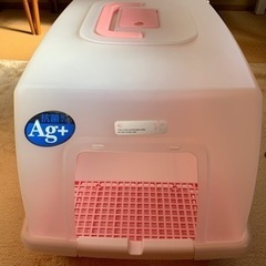 犬キャリー　新品　100円　お値下げしました