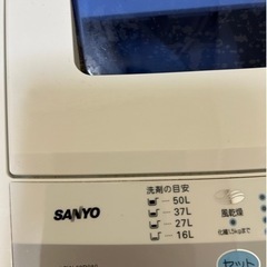 【引き取り先決定】SANYO 洗濯機　ASW-600 6.0kgの画像