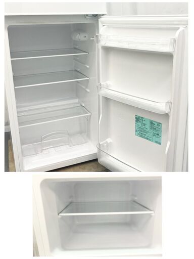 Haier ハイアール 130L 冷蔵庫 JR-N130 2021年製 単身用 一人暮らし 白 / EC【SI123】