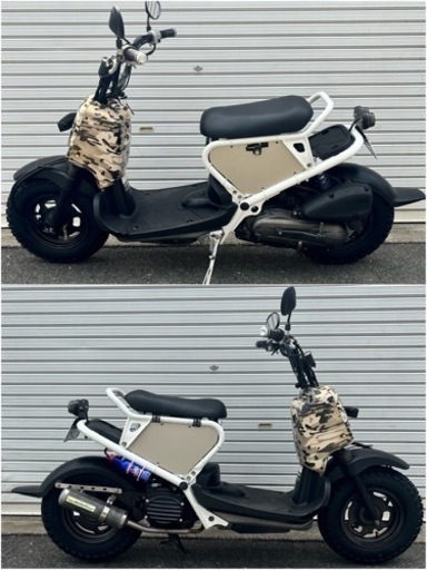 ホンダ　ズーマー　AF58  実働車　迷彩　キャブ車　エンジン良好　大阪から