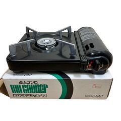 23T363ジ 美品 卓上コンロ マイクッカー MC-12 カセ...