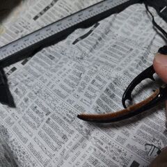 132㎜ヘラクレスヘラクレス【ペア、単品どちらも能】の画像