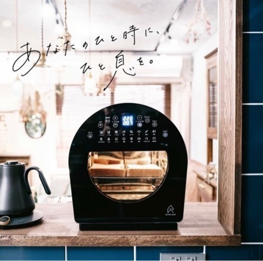 エペイオス　スチームオーブン　chef