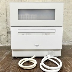 Panasonic パナソニック 食器洗い乾燥機 食洗器 前開き...