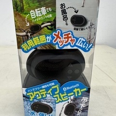 アクティブスピーカー ACTIVE SPEAKER Blueto...