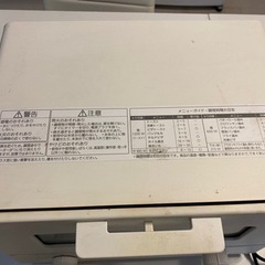 オーブントースターの画像