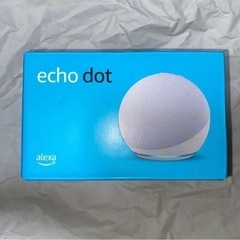 ⭐️新品⭐️ Amazon Echo dot 第5世代　ホワイト