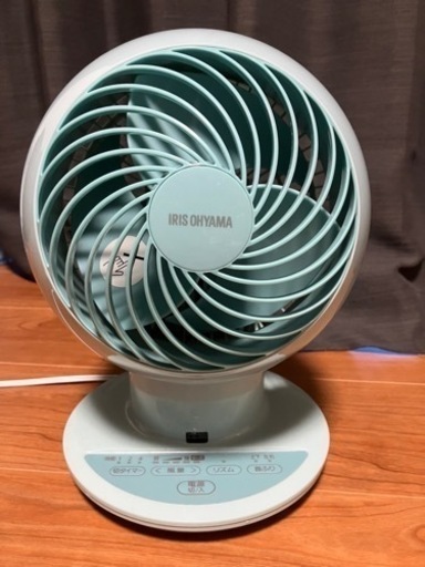お譲り先決定:サーキュレーター