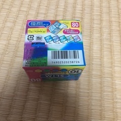 未使用の無線LANルーターHOMESPOTCUBEと録画用mdの画像