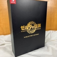 未開封　ゼルダの伝説 Tears of the Kingdom ...