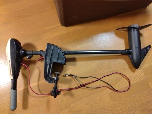 ボート用エレキ