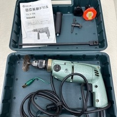 電動 工具 日立 V-10B ハンマードリル ハンマドリル 付属...